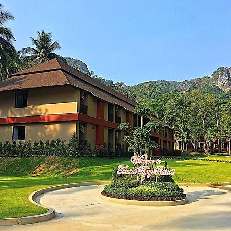 Tonsai Bay Resort מראה חיצוני תמונה